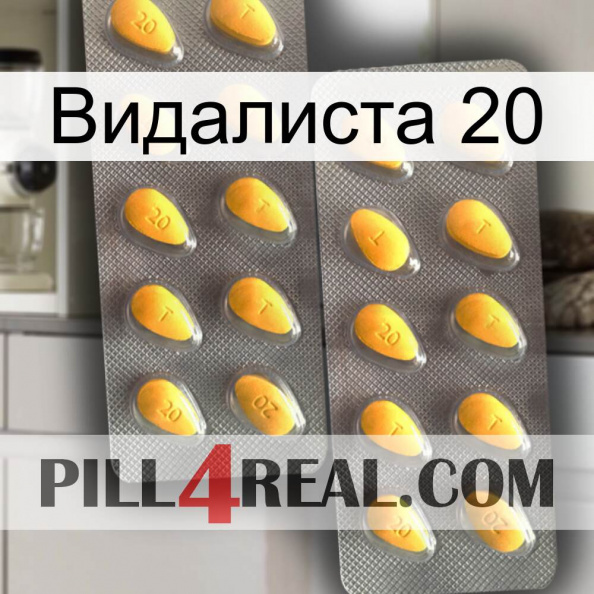 Видалиста 20 cialis2.jpg